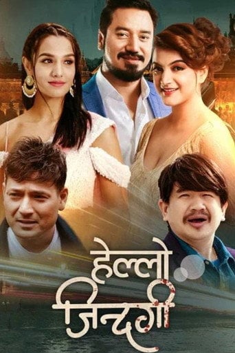 Movie poster for Hello Jindagi (2022)