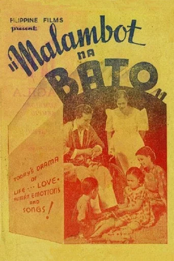 Movie poster for Malambot Na Bato (1936)