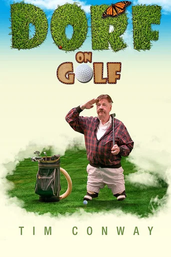 Movie poster for Dorf On Golf (1987)