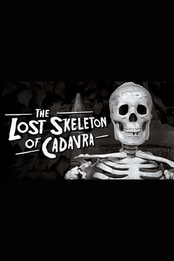 Movie poster for Obey the Lost Skeleton! (2004)