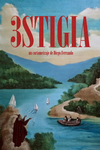 Movie poster for 3STIGIA (2024)