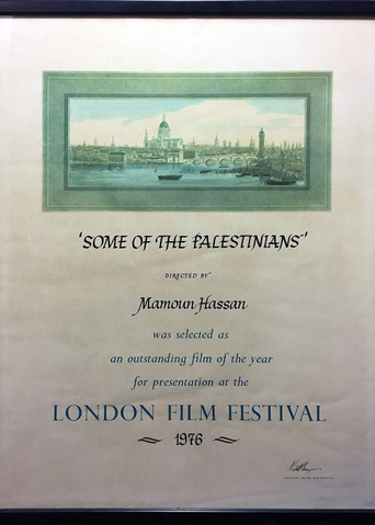 Movie poster for Some of the Palestinians (1976)
