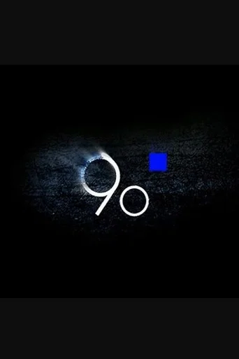 Movie poster for 90 Degrees (2006)