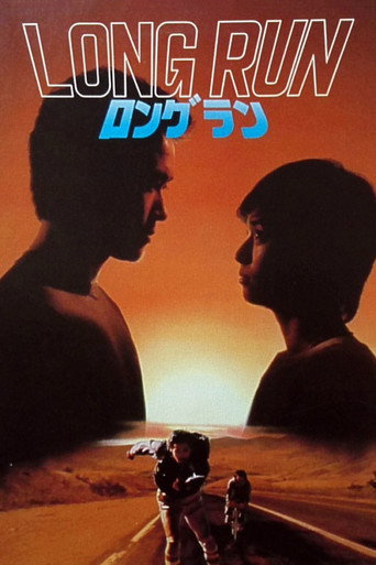 Movie poster for Long Run (1982)