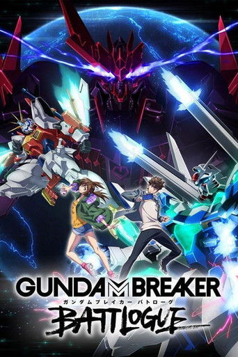 Gundam Breaker: Battlogue poster