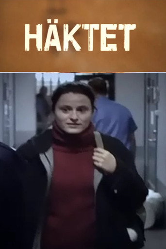 Series poster for Häktet (2005)