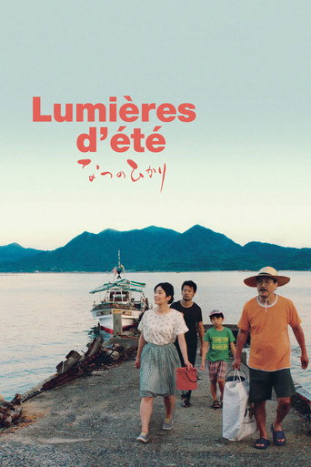 Movie poster for Summer Lights (2016)