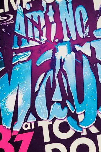 Movie poster for B'z LIVE-GYM 2010 "Ain't No Magic" at TOKYO DOME (2010)