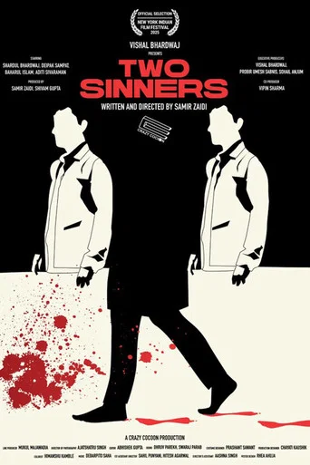 Movie poster for Two Sinners