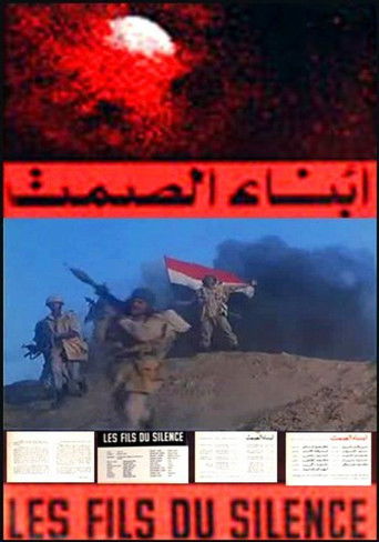 Sons of Silence poster