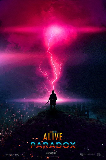 Movie poster for Alive: Paradox (2022)