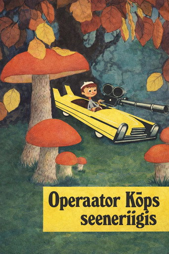 Movie poster for Cameraman Kõps in Mushroomland (1964)
