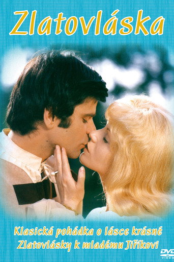 Movie poster for Princess Goldilocks (1973)