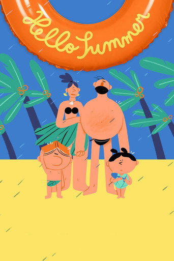 Movie poster for Hello Summer (2024)