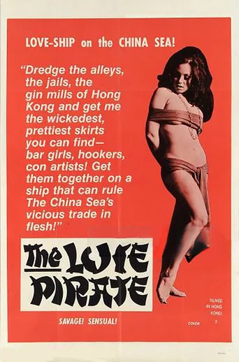 Movie poster for The Love Pirate (1970)