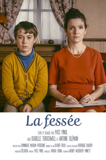 Movie poster for The Spanking (2016)