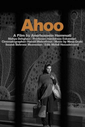 Movie poster for Ahoo (2020)