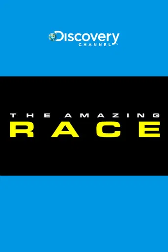 Series poster for The Amazing Race (2009)