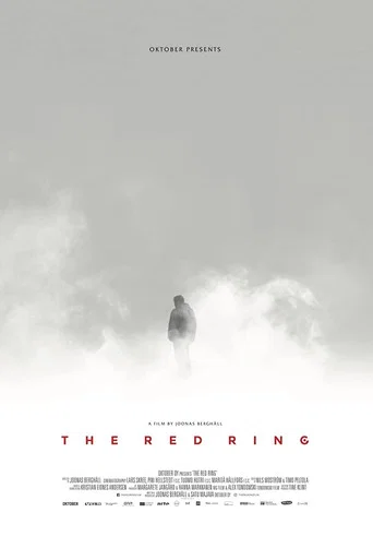 Movie poster for The Red Ring (2021)