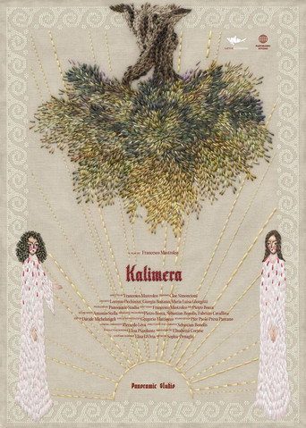 Movie poster for Kalimera (2024)