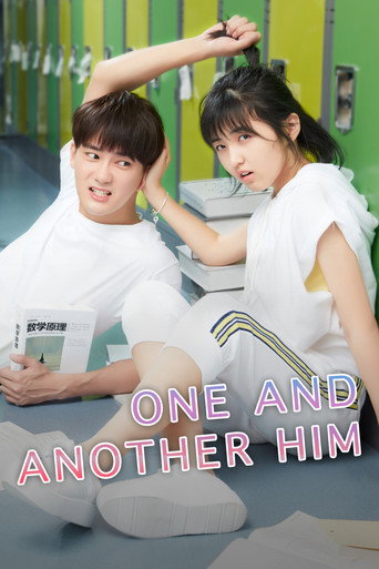 Series poster for One and Another Him (2018)