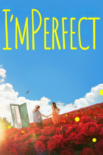 Movie poster for I'mPerfect (2025)