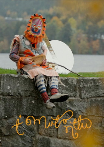 Movie poster for Tomutonttu (2025)