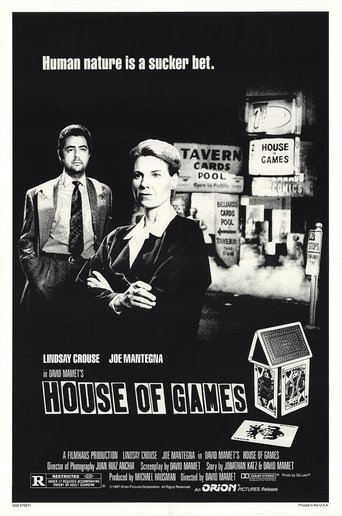 David Mamet on 'House of Games' poster
