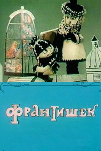 Movie poster for Frantishek (1967)
