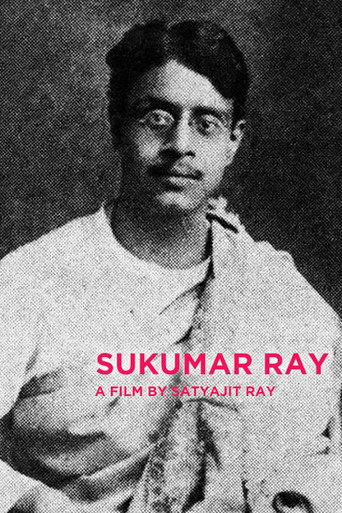 Movie poster for Sukumar Ray (1987)