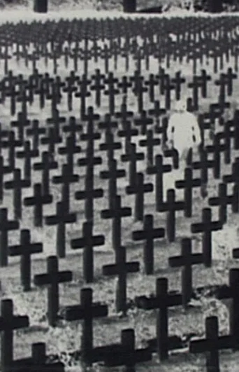 Movie poster for Miserere (1979)