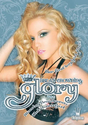 Movie poster for Brea's Crowning Glory (2006)