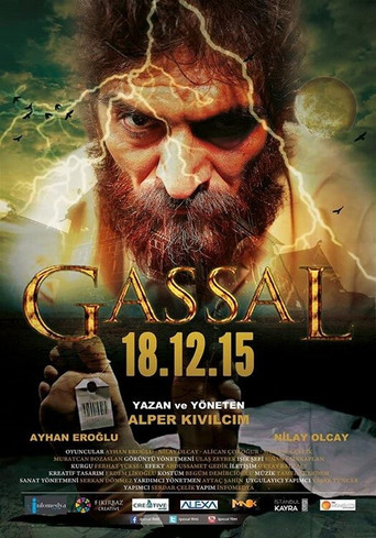 Movie poster for Gassal (2015)