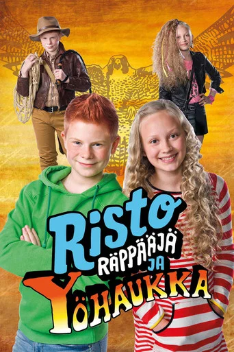 Movie poster for Ricky Rapper and the Nighthawk (2016)
