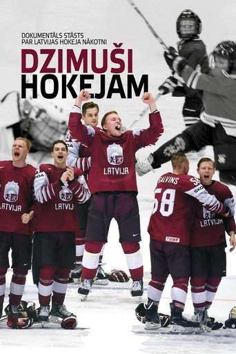 Movie poster for Dzimuši hokejam (2019)