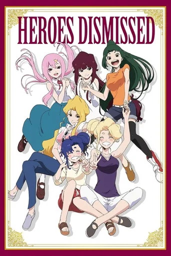 Movie poster for Heroes Dismissed (2016)