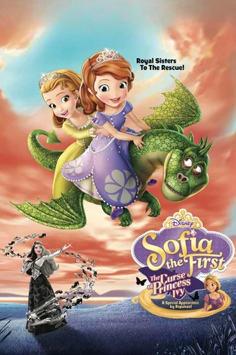 Movie poster for Sofia the First: The Curse of Princess Ivy (2014)