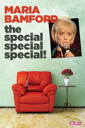 Movie poster for Maria Bamford: The Special Special Special! (2012)