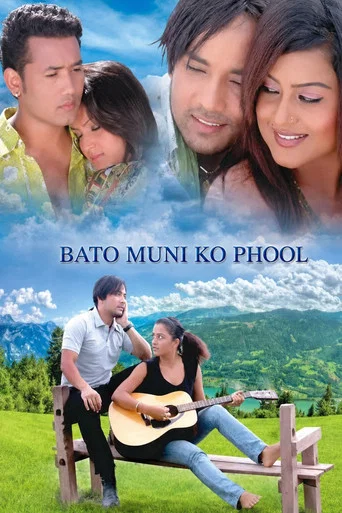 Movie poster for Bato Muniko Phool (2010)