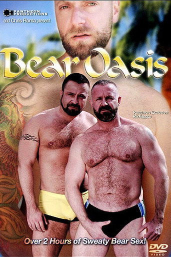 Movie poster for Bear Oasis (2008)
