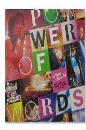 Movie poster for RINA AIUCHI LIVE TOUR 2002 "POWER OF WORDS" (2002)