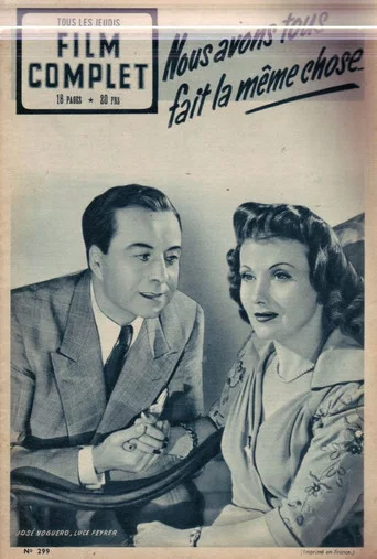 Movie poster for Nous avons tous fait la même chose (1950)