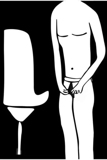 Movie poster for I Need to Pee