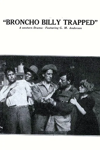 Movie poster for Broncho Billy Trapped (1914)