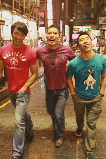 Movie poster for 567 Brothers (2012)