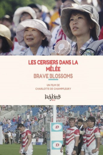 Movie poster for Les Cerisiers dans la Mêlée – Brave Blossoms (2019)