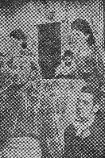 Movie poster for Antonia Santos (1944)