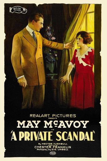 Movie poster for A Private Scandal (1921)