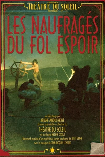 Series poster for The Castaways of the Fol Espoir (2014)
