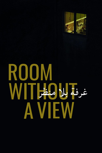 Movie poster for Room Without a View (2021)